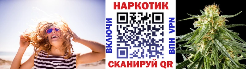 Виды наркотиков купить Куртамыш Кокаин  БУТИРАТ  Меф  СОЛЬ  ГАШ  Конопля 