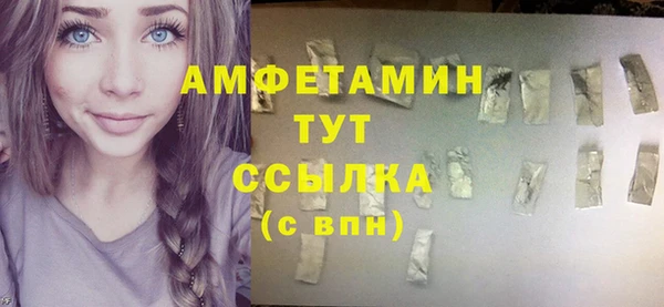 дмт Алексеевка