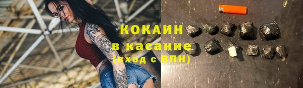jwh Дмитров