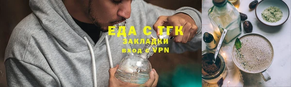 ешки Алексин