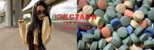 ешки Алексин