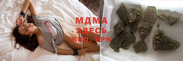 дмт Алексеевка