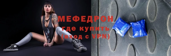дмт Алексеевка