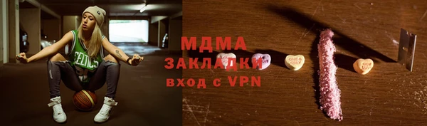 дмт Алексеевка