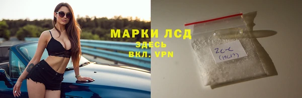 дживик Алзамай