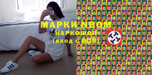 дживик Алзамай