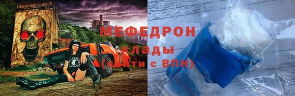 дмт Алексеевка