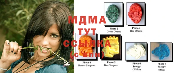 дмт Алексеевка