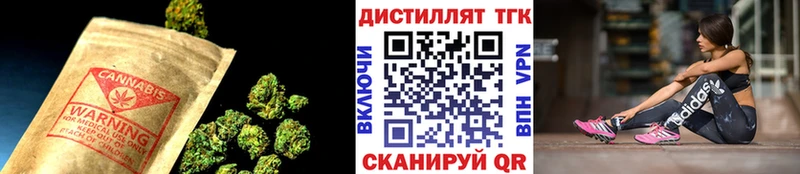 купить наркотики цена  Куртамыш  кракен как войти  ТГК THC oil 